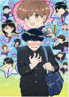 星屑之宴 日本里番动漫新作