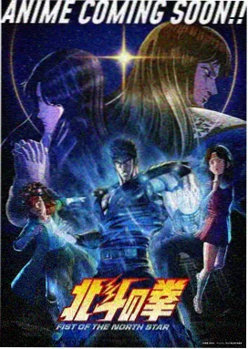 幻梦边缘 日本里番动漫