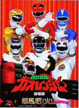 绯色幻境·番外 日本里番动漫